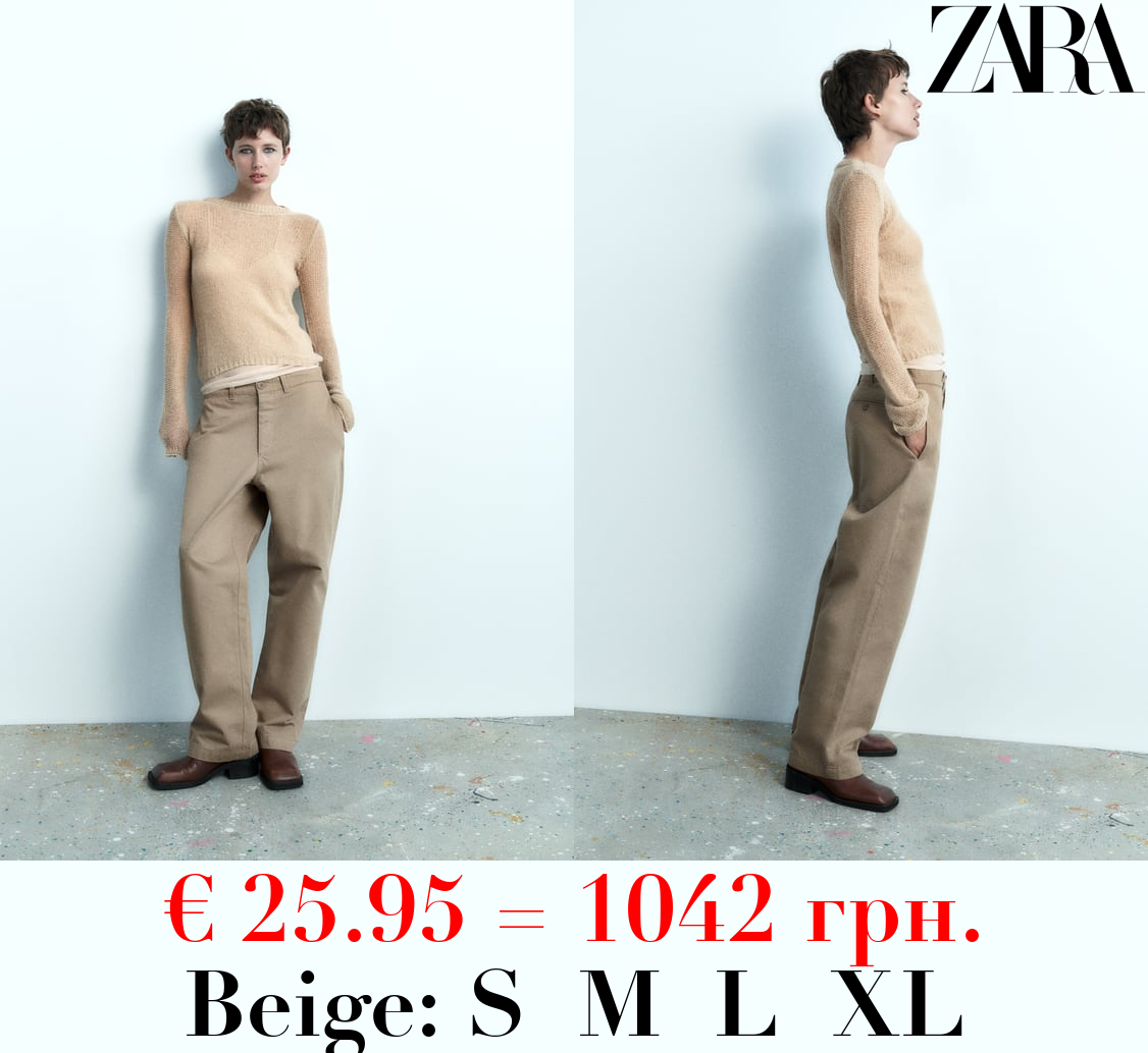 WOOL BLEND OPEN-KNIT SWEATER