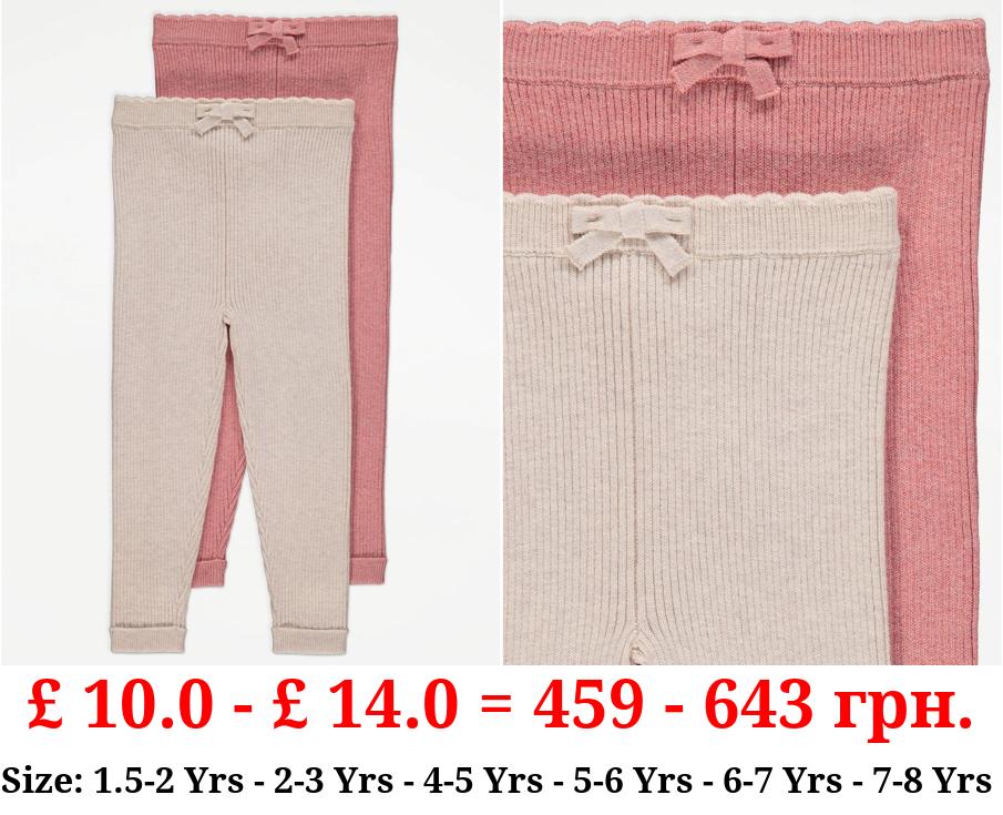 Ribbed Knit Scallop Edge Leggings 2 Pack