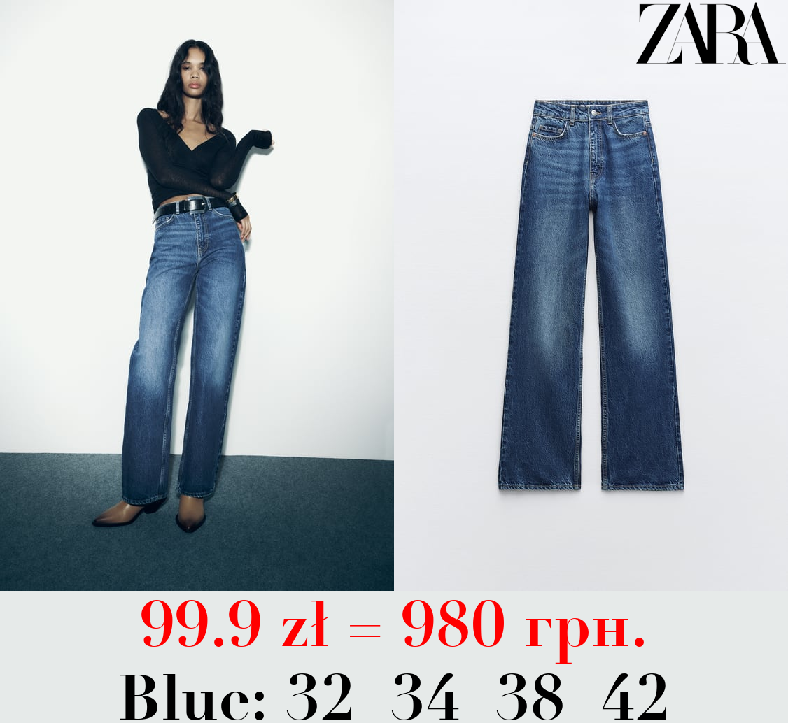 Z1975 STRAIGHT-FIT HIGH-WAIST FULL LENGTH JEANS