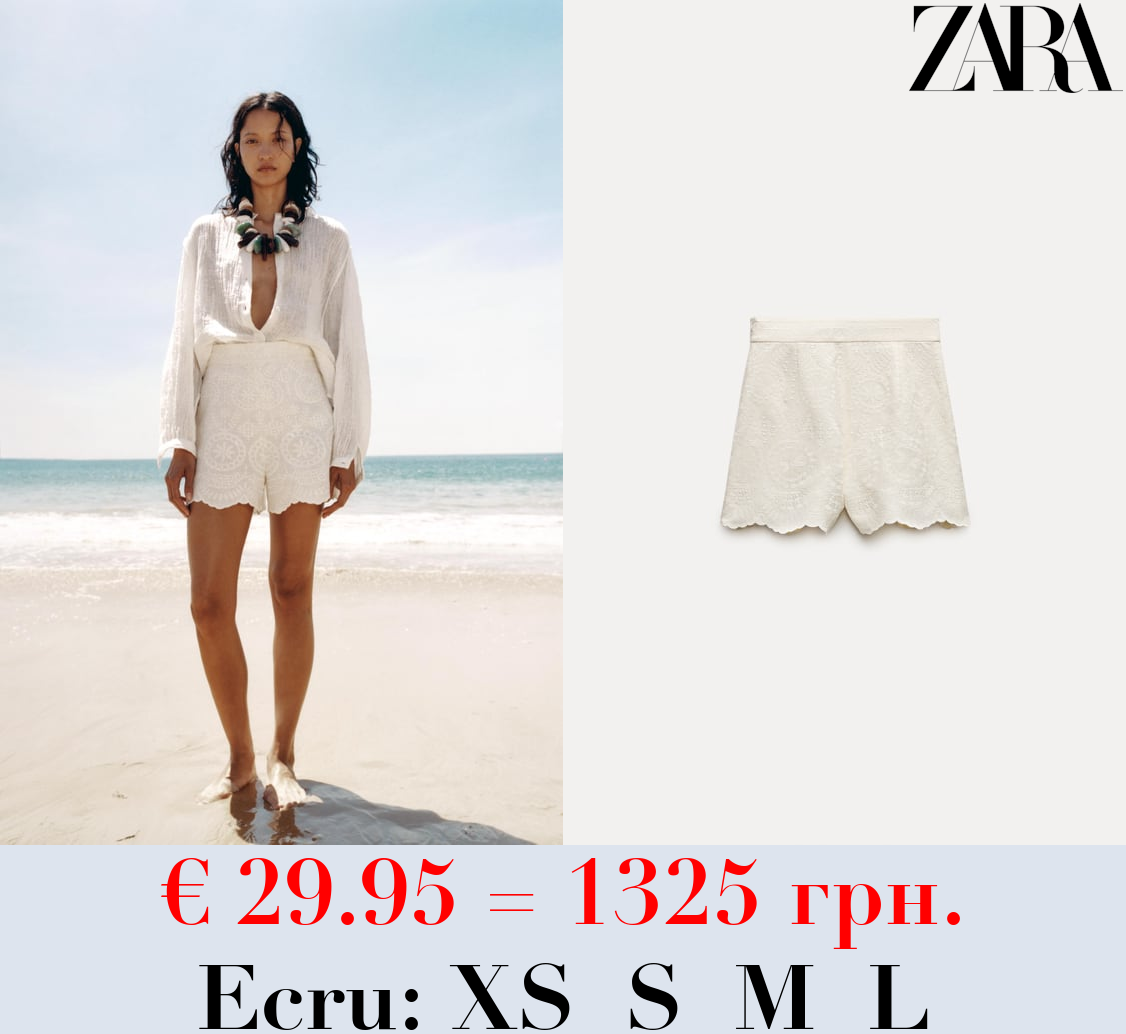 ZW COLLECTION EMBROIDERED BERMUDA SHORTS