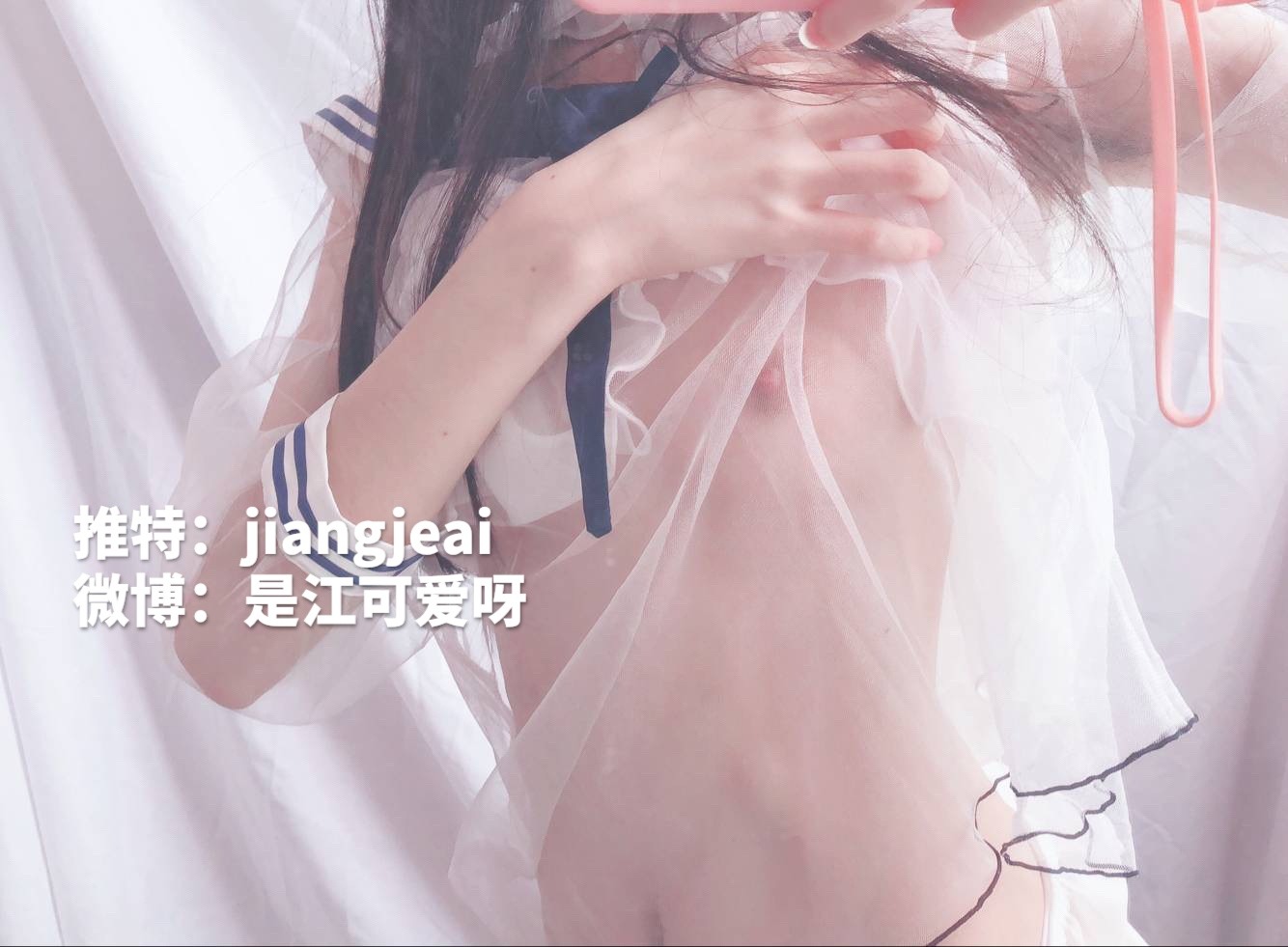 江可爱-流出合集[684P18V] 39