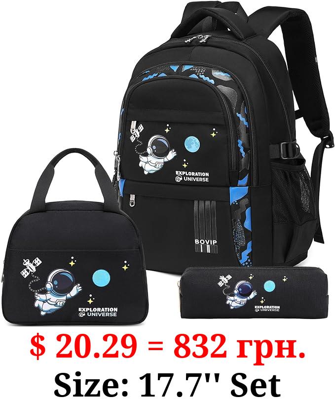 BOVIP Kids Backpack for Boys Girls Astronaut Lightweight Bookbags School Bags Backpack for Elementary Middle School Black Set of 3