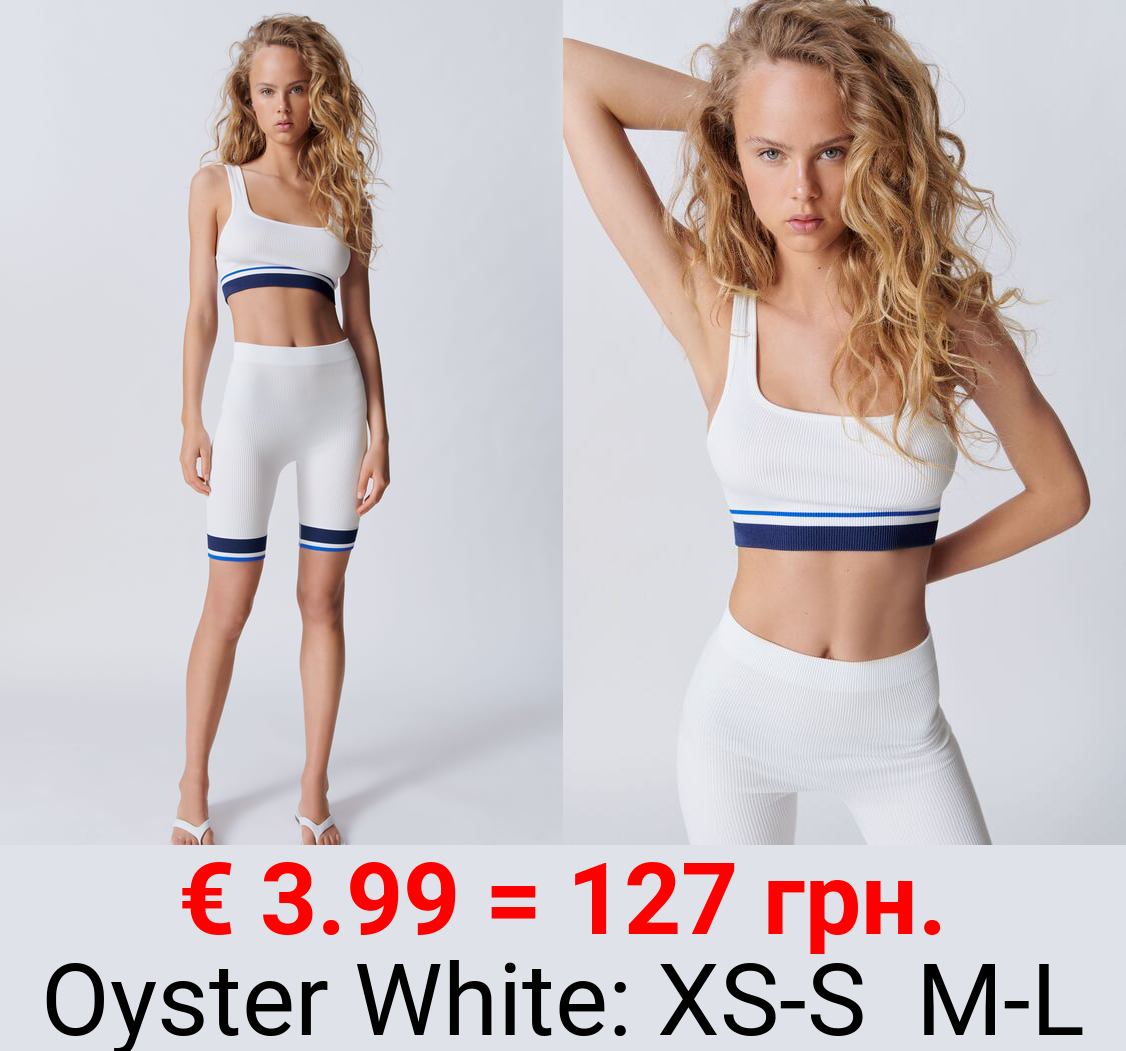 SEAMLESS CROP TOP WITH STRIPE DETAIL