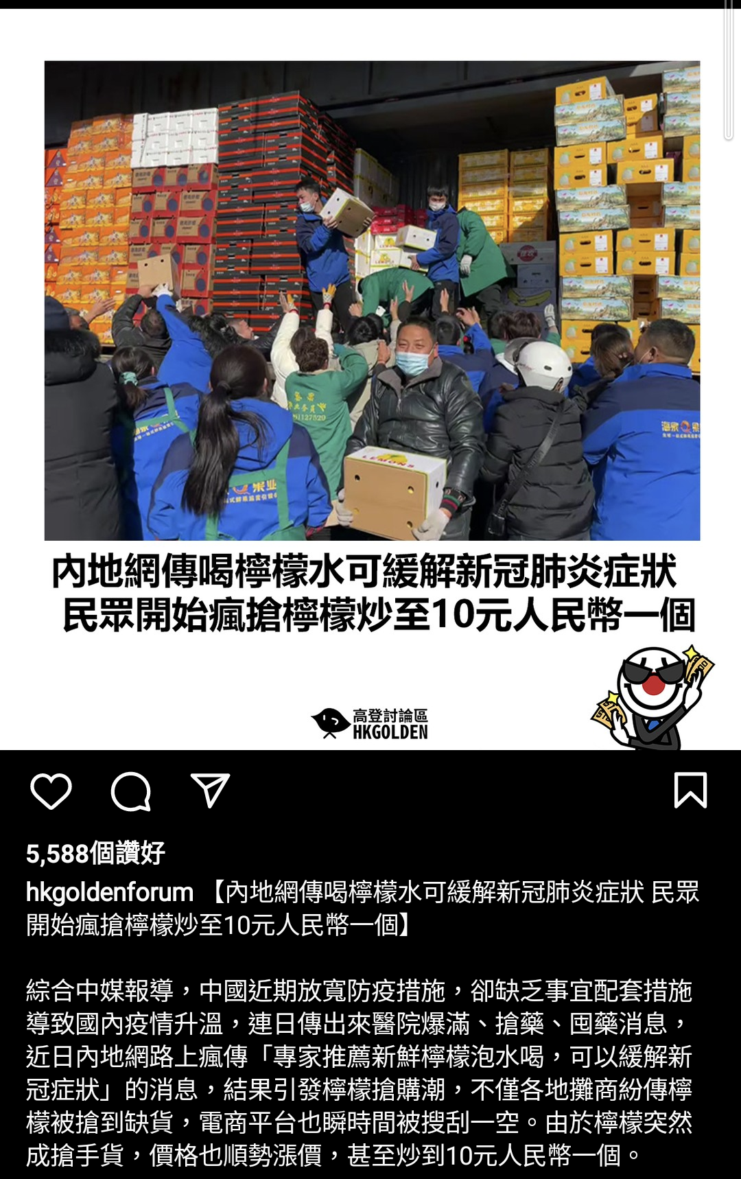 https://telegra.ph/file/746bc4ce67e39550ea78e.png