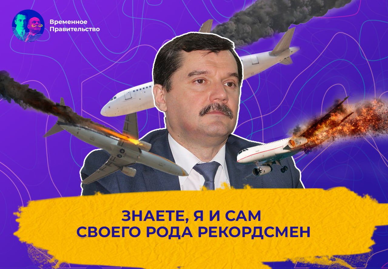 Канал временно