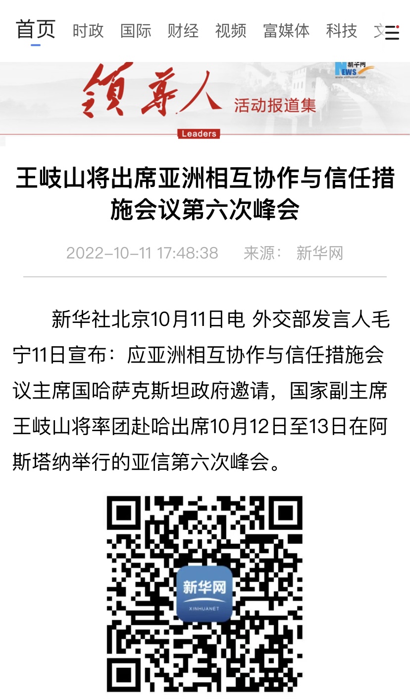 https://telegra.ph/file/746c9e0c8b2fd306dcd24.jpg