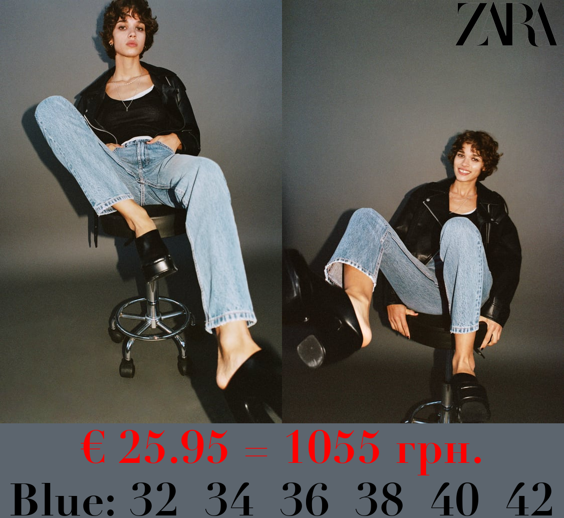 HIGH-RISE STRAIGHT-FIT TRF JEANS