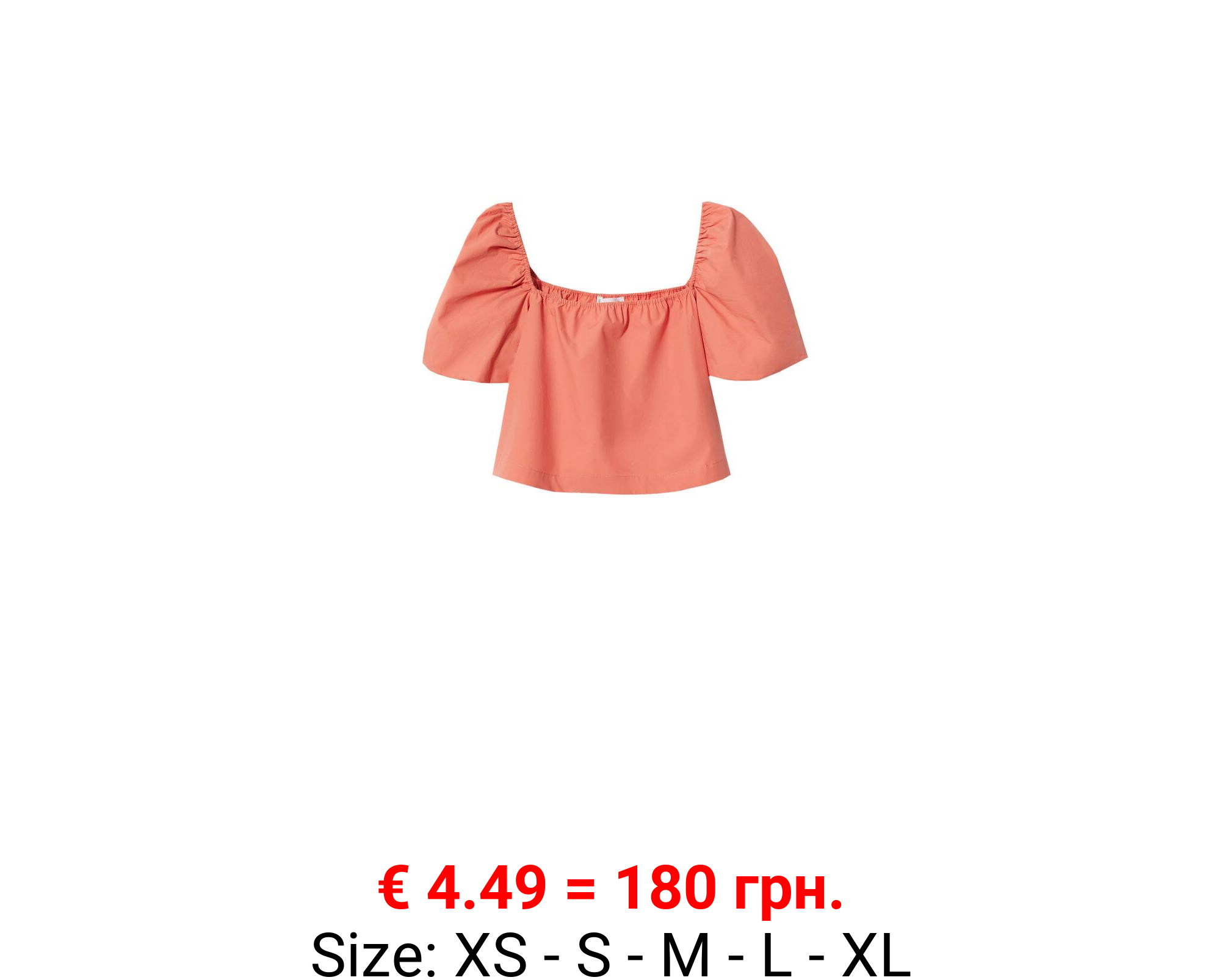 Top manga abullonada