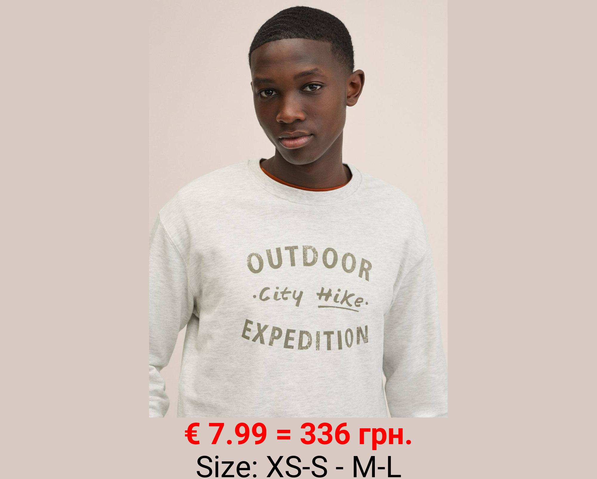 Sudadera algodón estampada