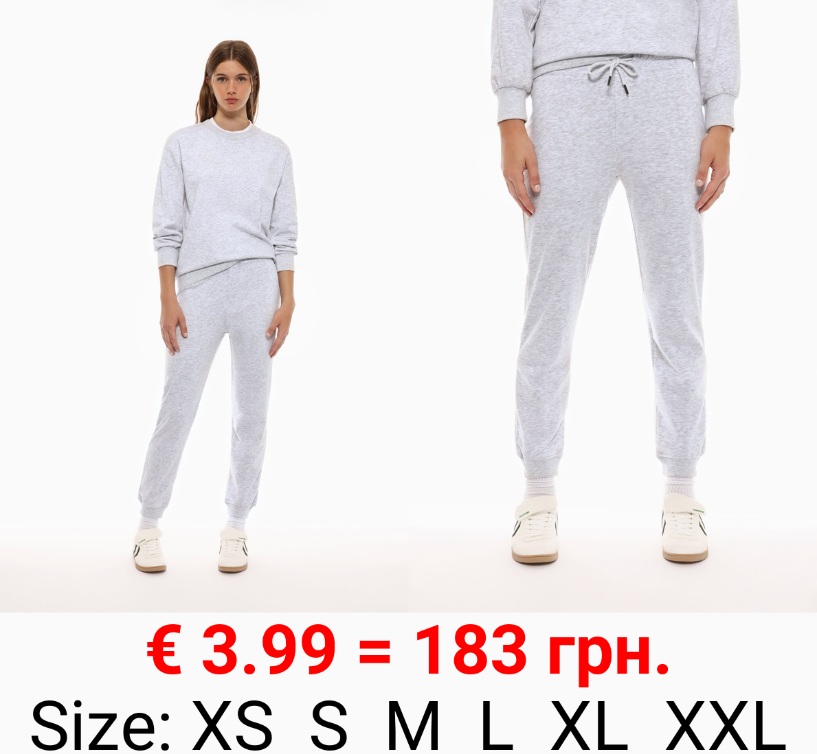 Basic tracksuit bottoms