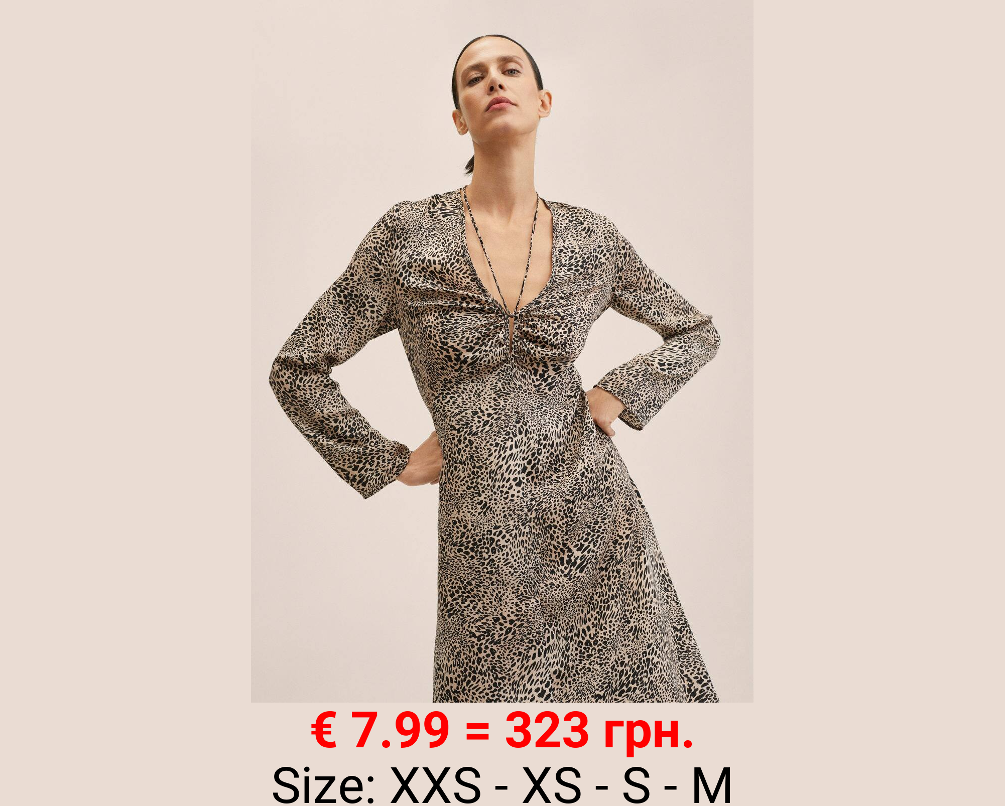 Vestido estampado animal