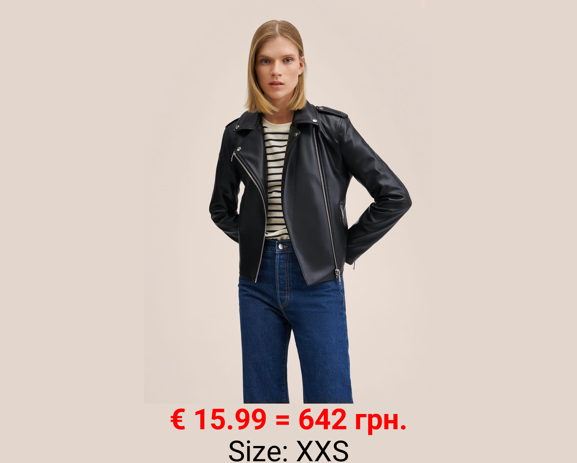 Cazadora biker efecto piel