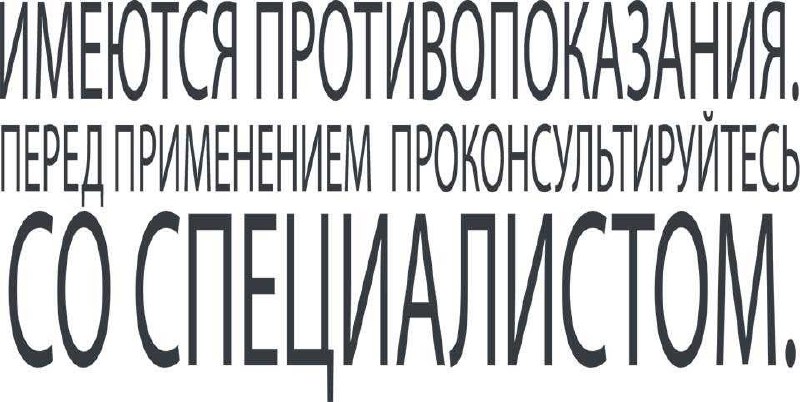Telegram-канал наказали в Хабаровском крае