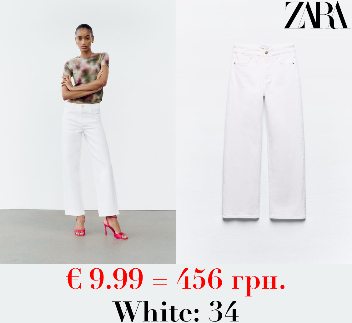 Z1975 STRAIGHT ANKLE COMFORT HIGH-WAIST JEANS