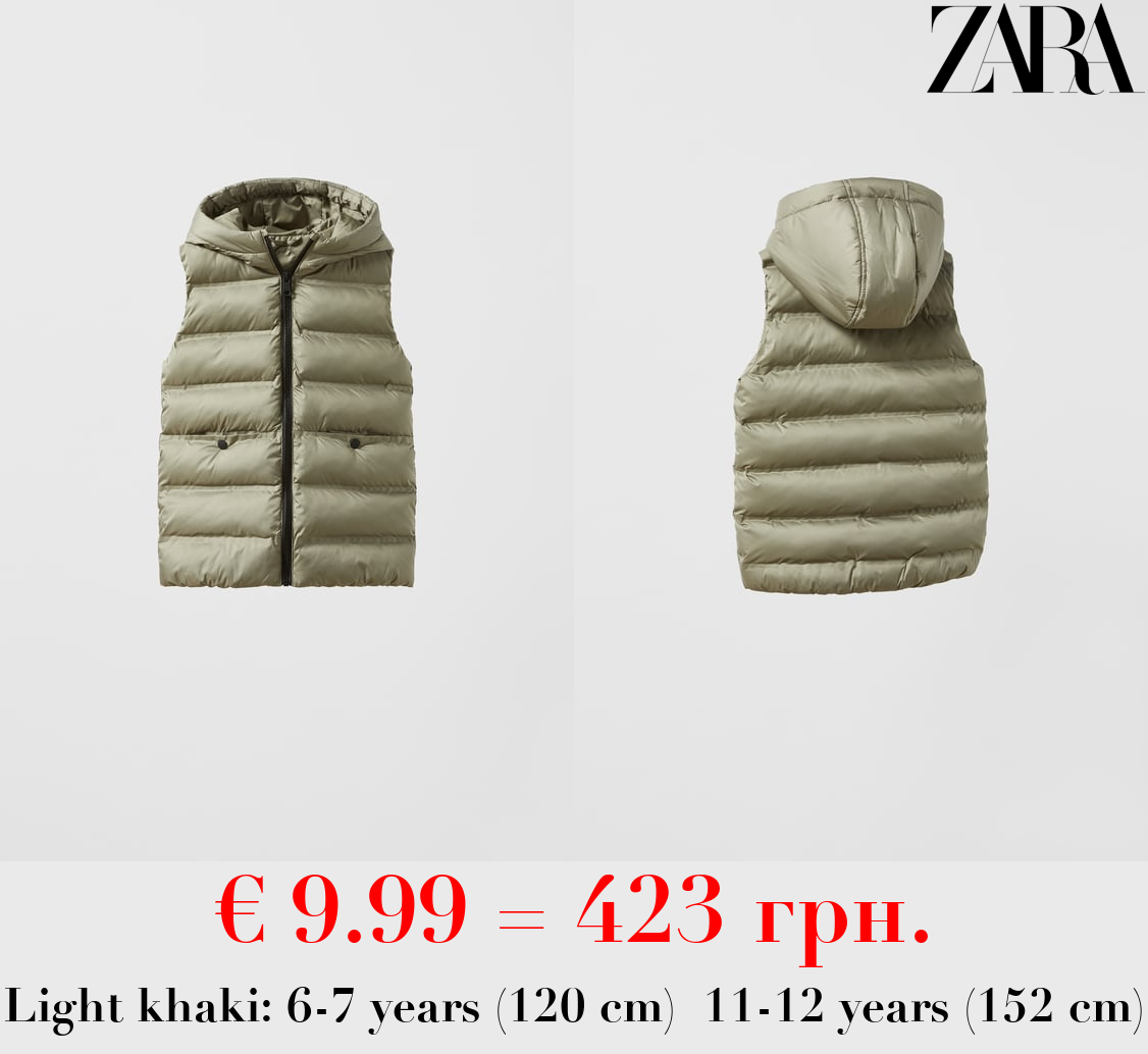 THERMO-SEALED PUFFER GILET