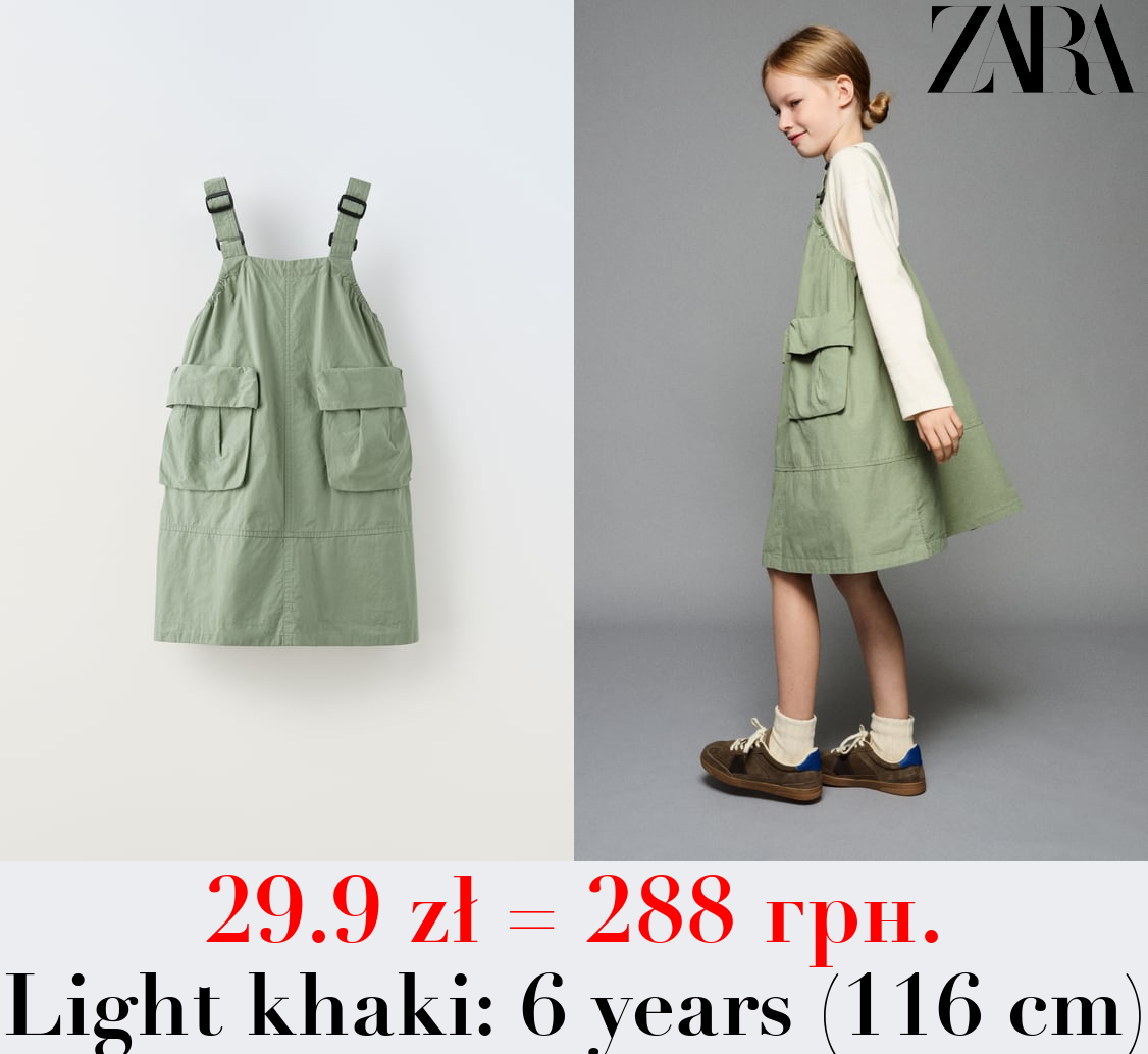 TECHNICAL PINAFORE DRESS WITH POCKETS