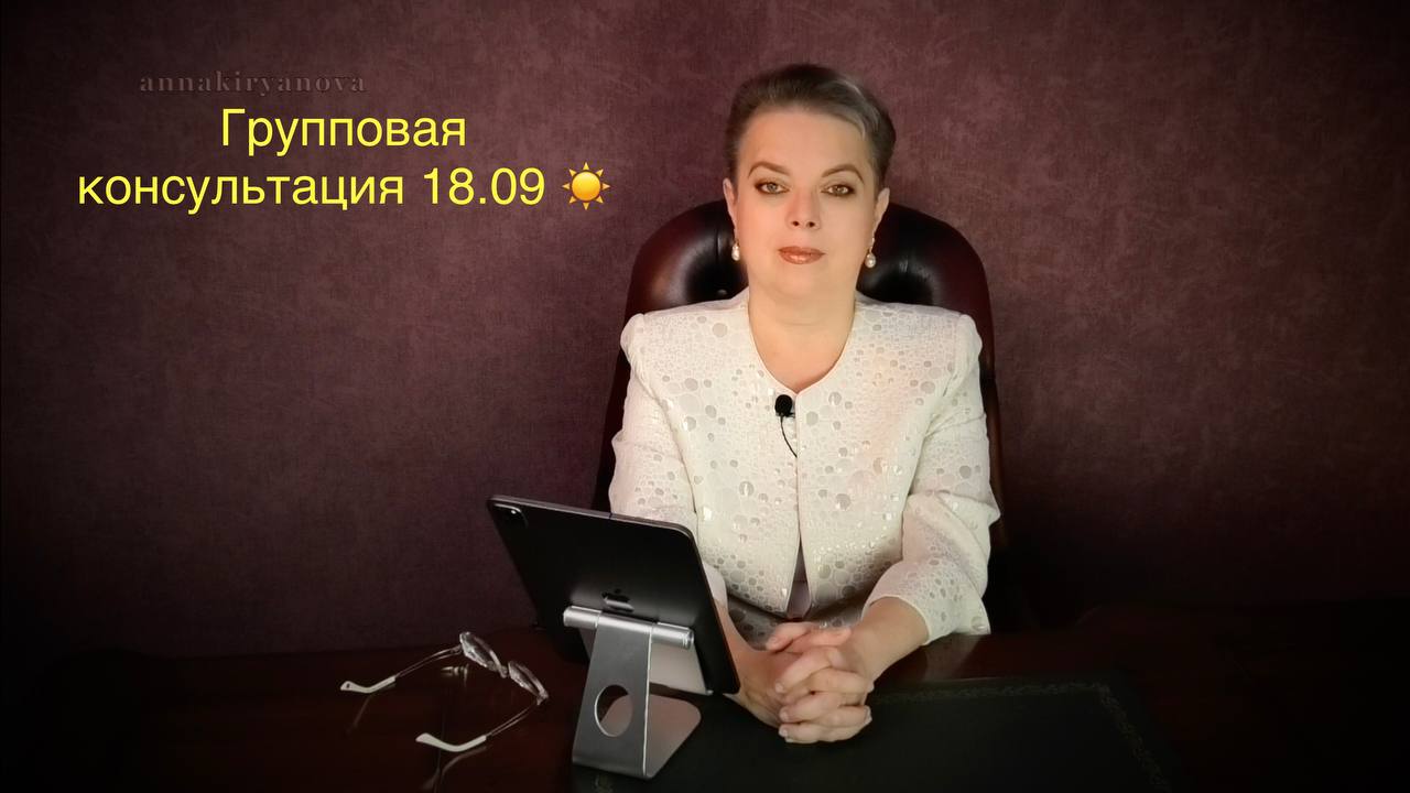 Кирьянова елена сергеевна фото