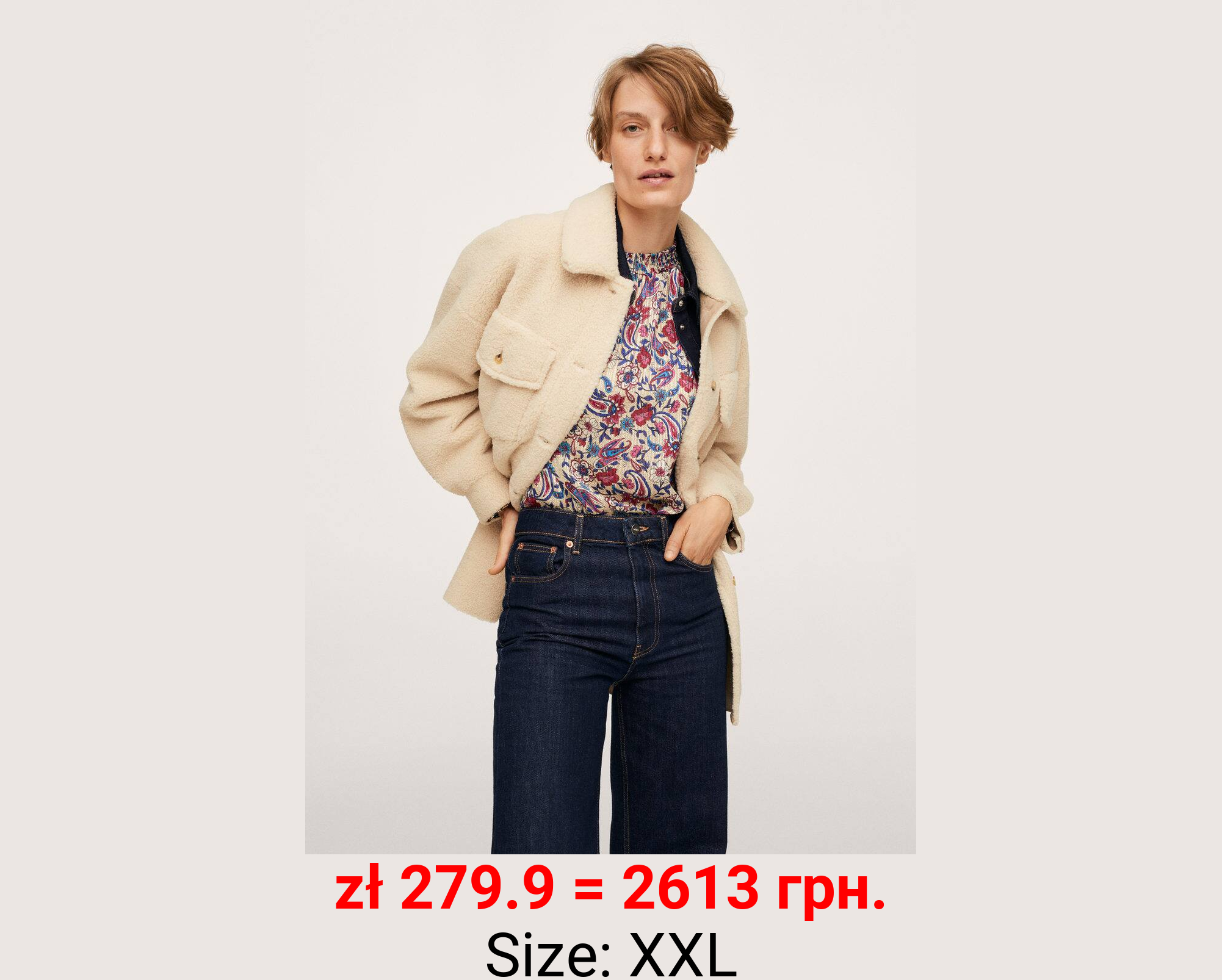 Chaqueta pelo bolsillos