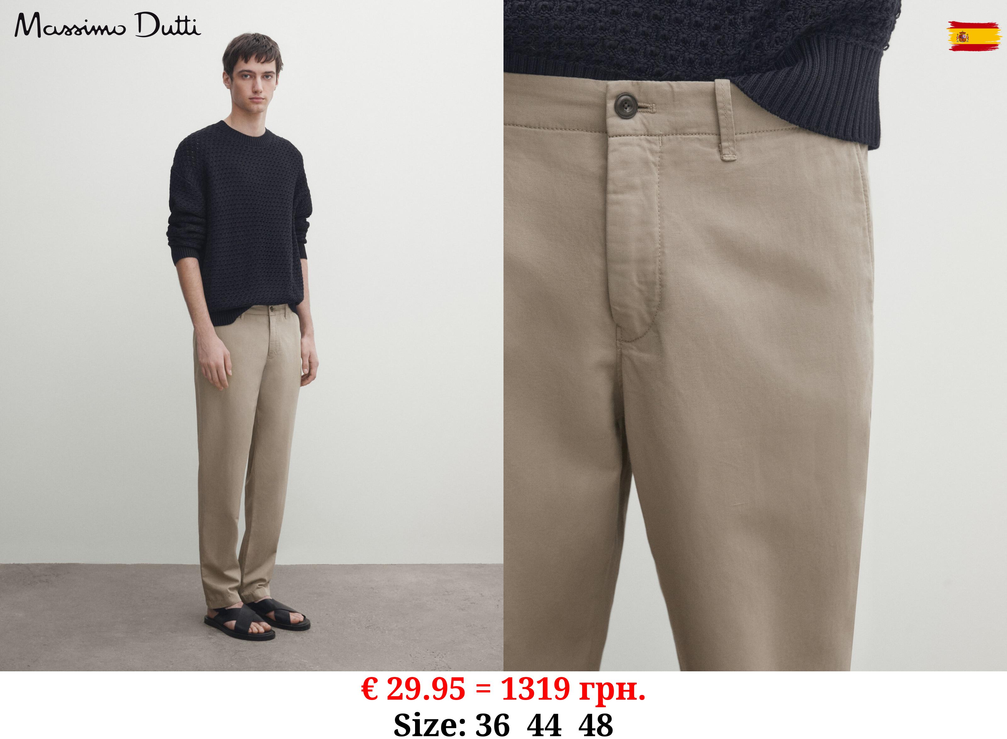 Cotton and linen tapered fit chinos MINK