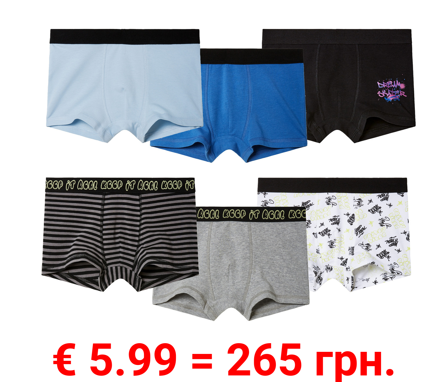 pepperts!® Jungen Boxer, 3 Stück, mit Bio-Baumwolle