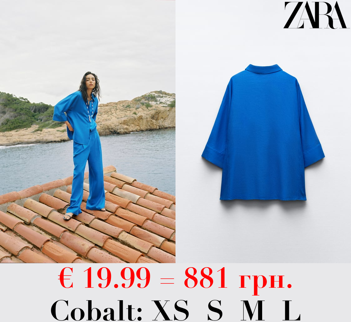 OVERSIZE LINEN BLEND SHIRT