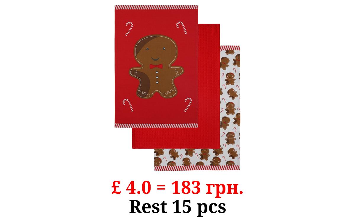 Christmas Gingerbread Tea Towel - Set of 3