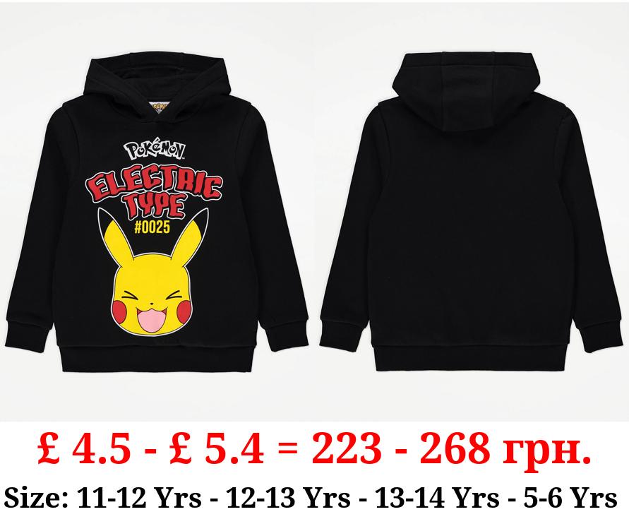 Pokémon Pikachu Electric Type Black Hoodie