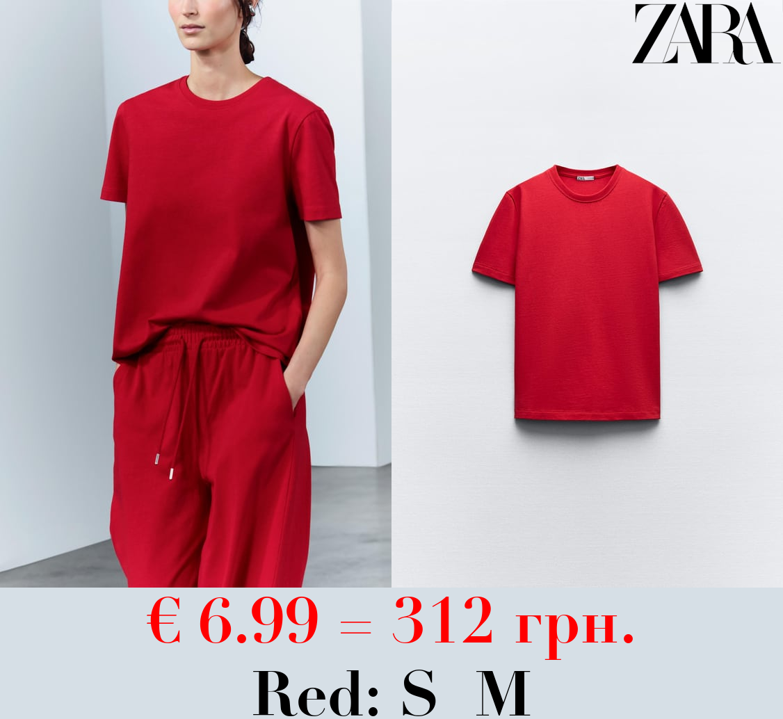 HEAVY COTTON T-SHIRT