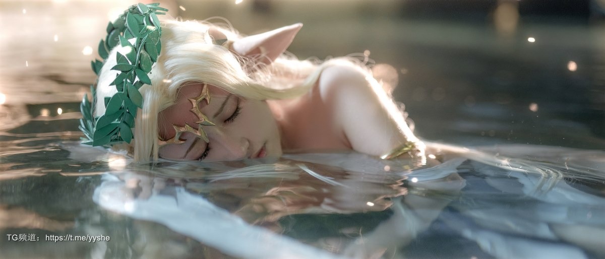 [Cos]一笑芳香沁 - 黑兽白精灵[42P] 40