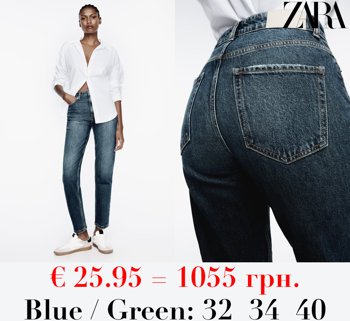 Z1975 MOM-FIT HIGH-WAIST JEANS