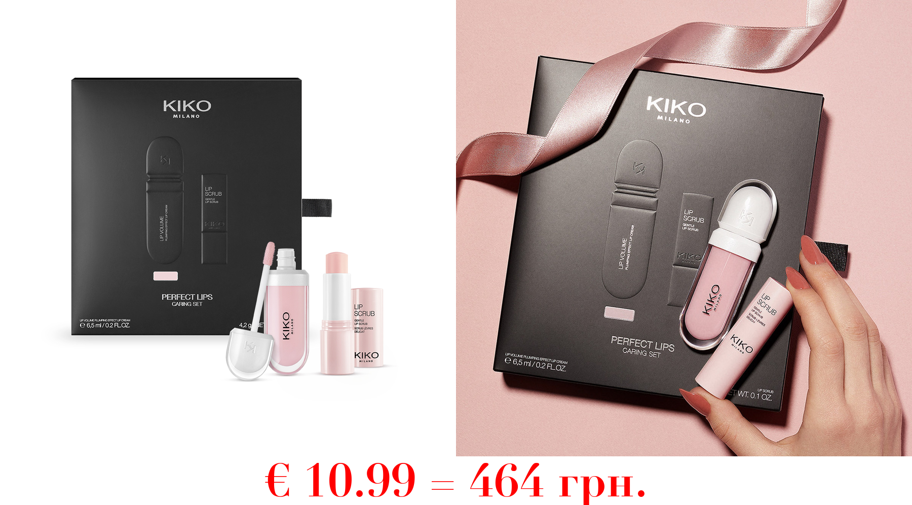 perfect lips caring set