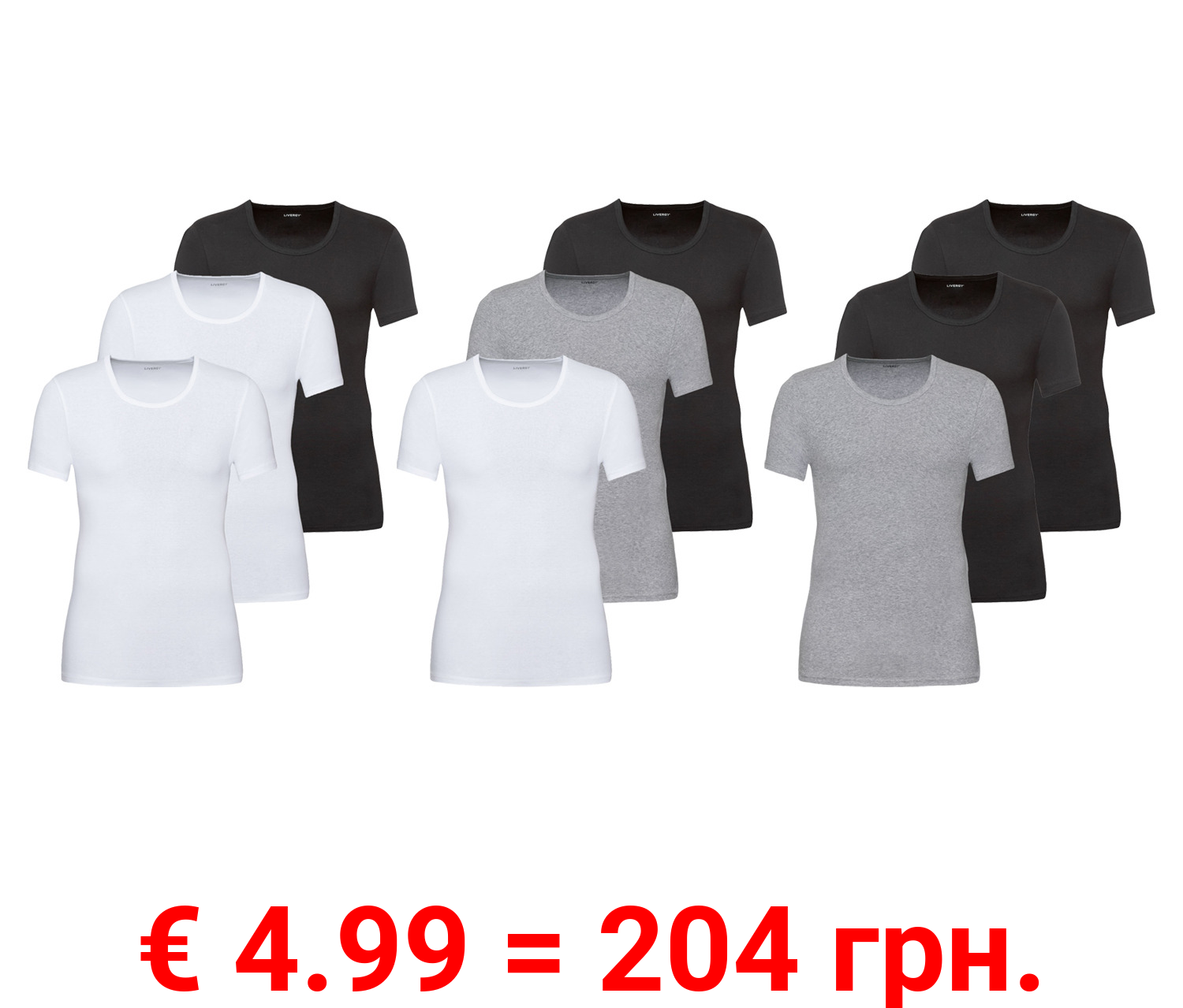 LIVERGY Herren Unterhemden, 3 Stück