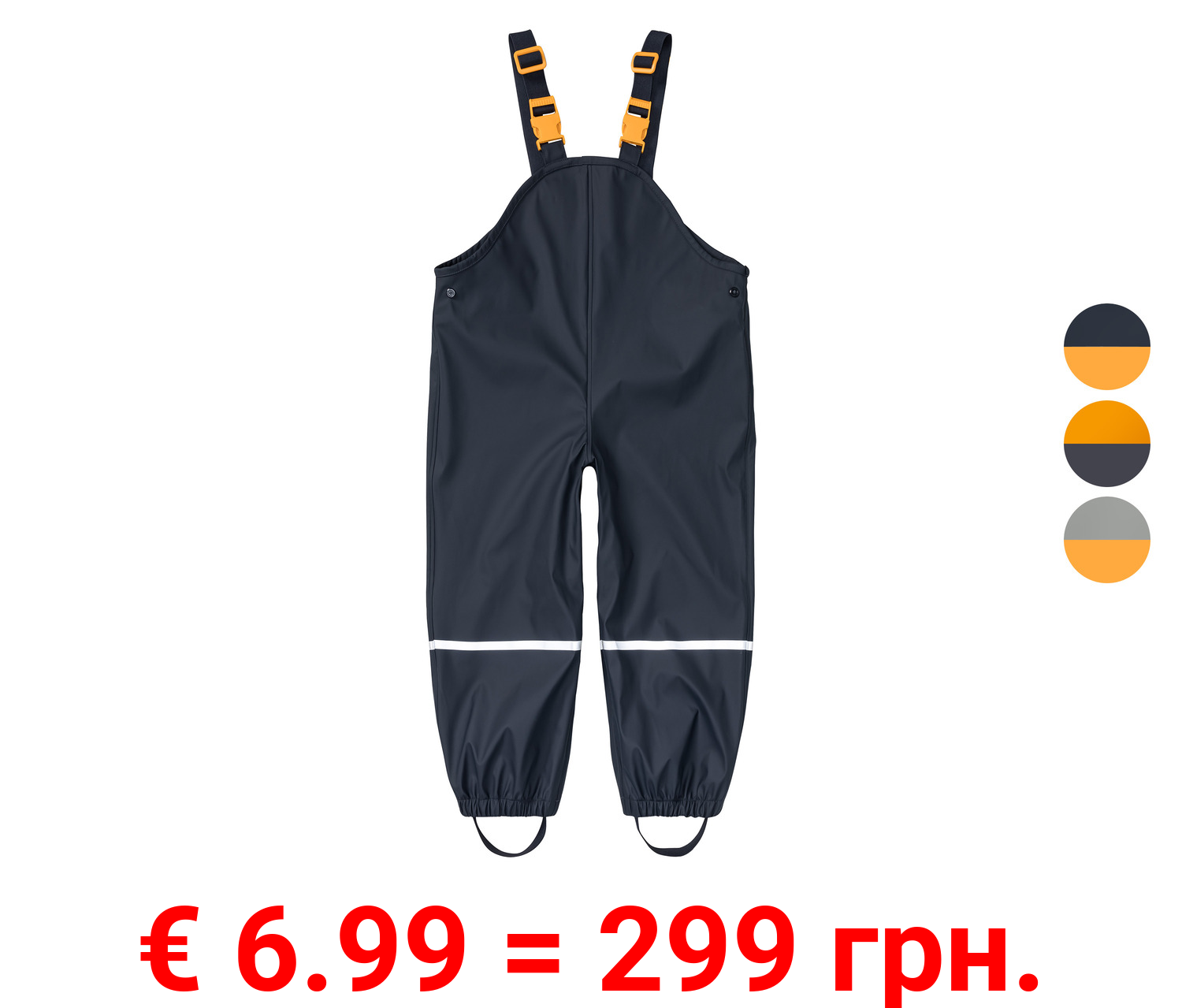 lupilu® Kleinkinder Matsch- und Buddelhose mit Gummisteg