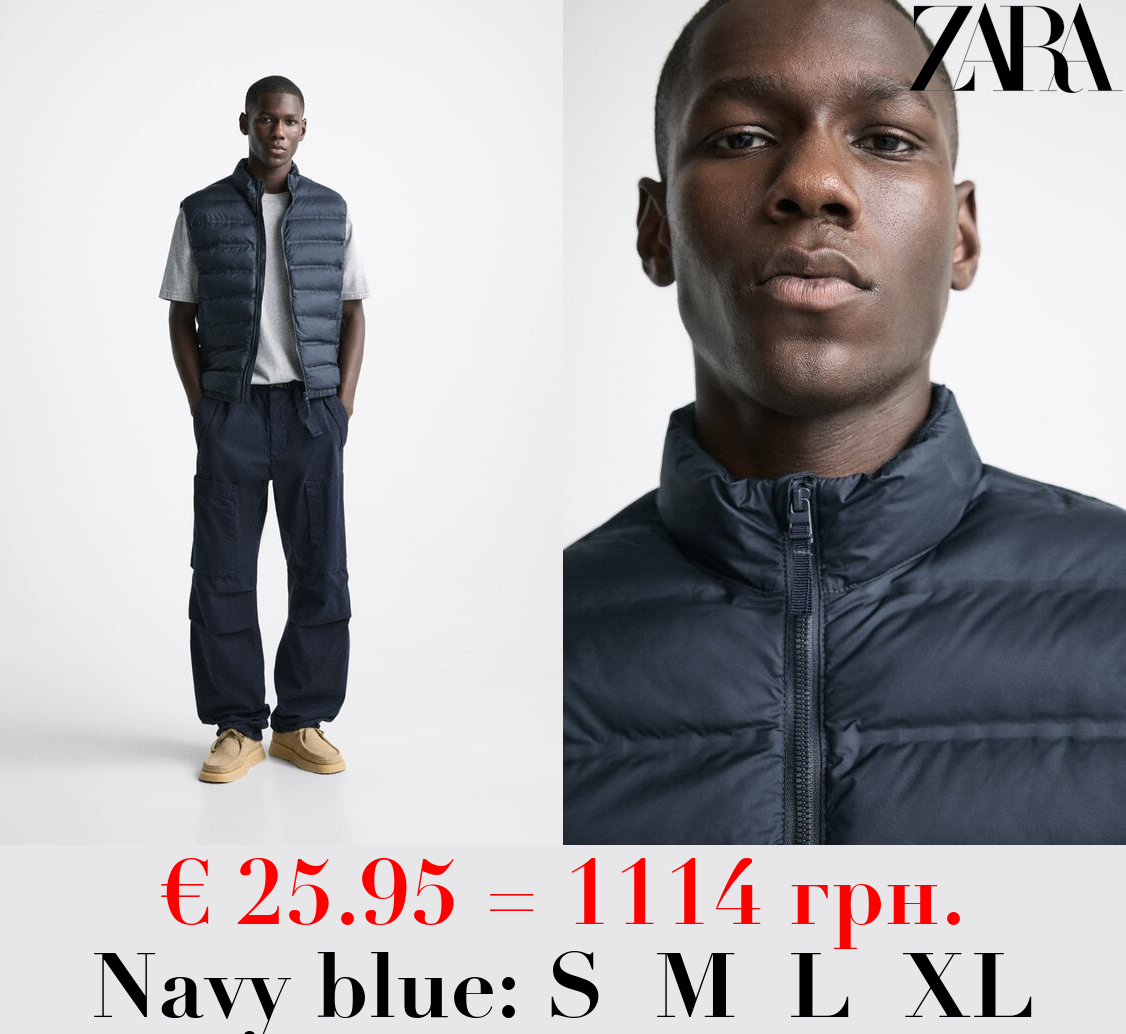 LIGHTWEIGHT QUILTED GILET