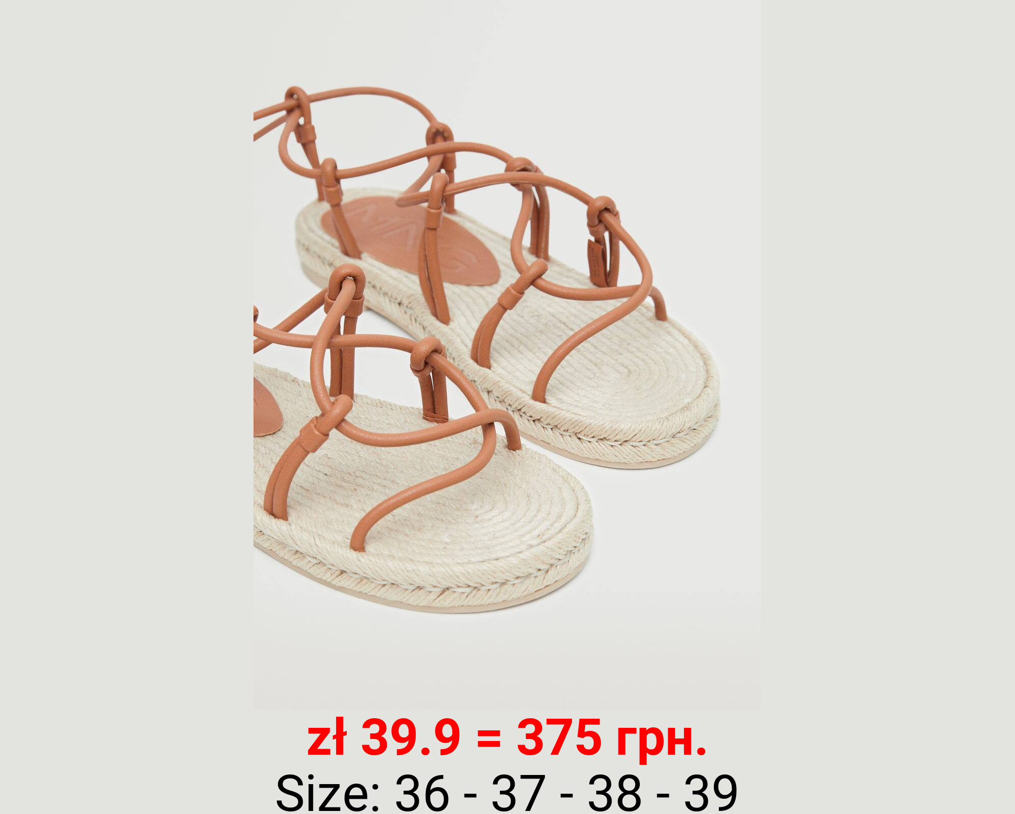 Sandalia romana esparto