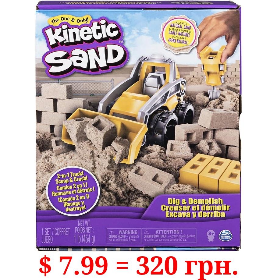 Kinetic Sand, Dig & Demolish Playset with 1lb and Toy Truck, Play Sand Sensory Toys for Kids Ages 3 and up