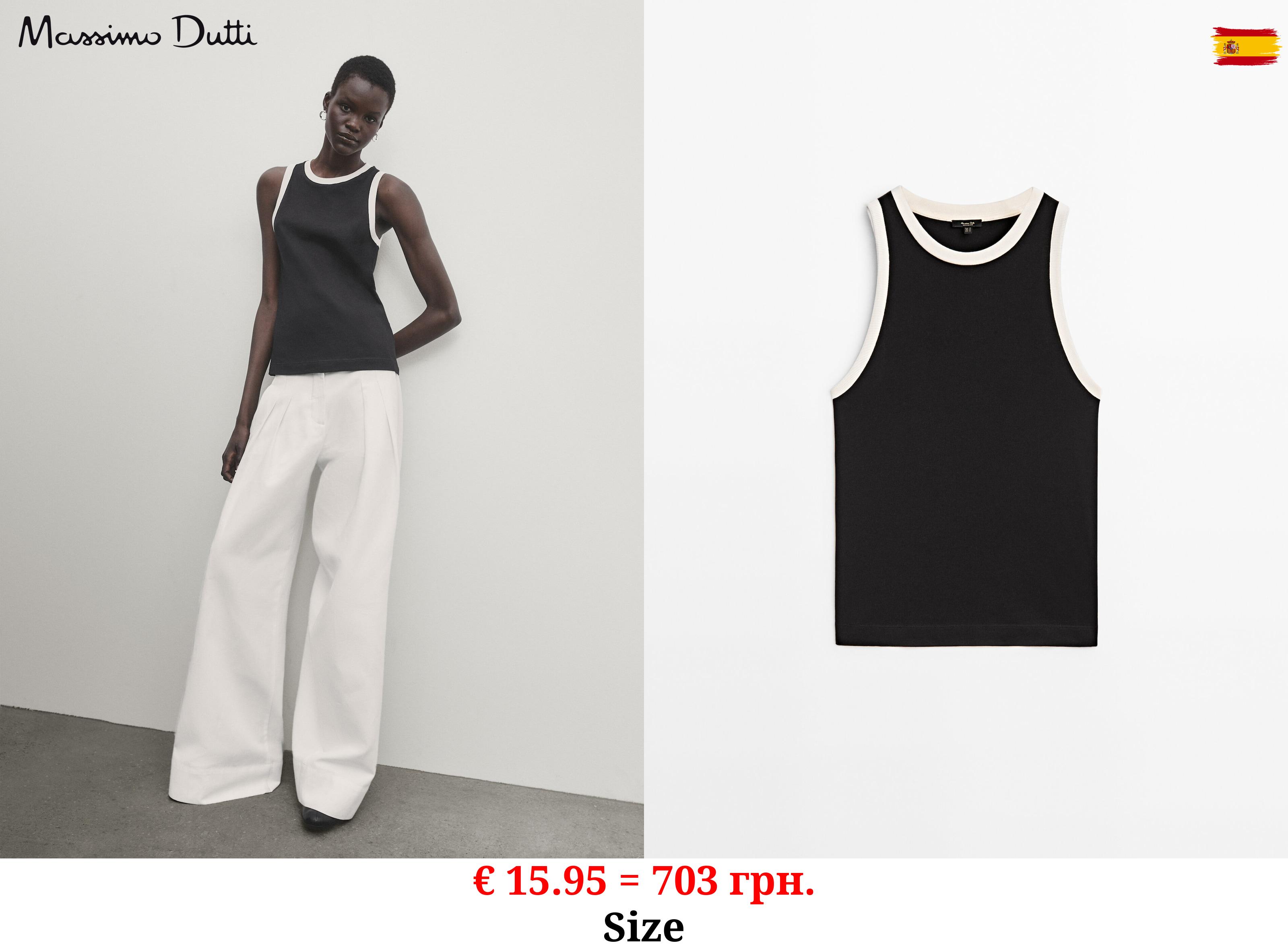 Sleeveless contrast T-shirt BLACK