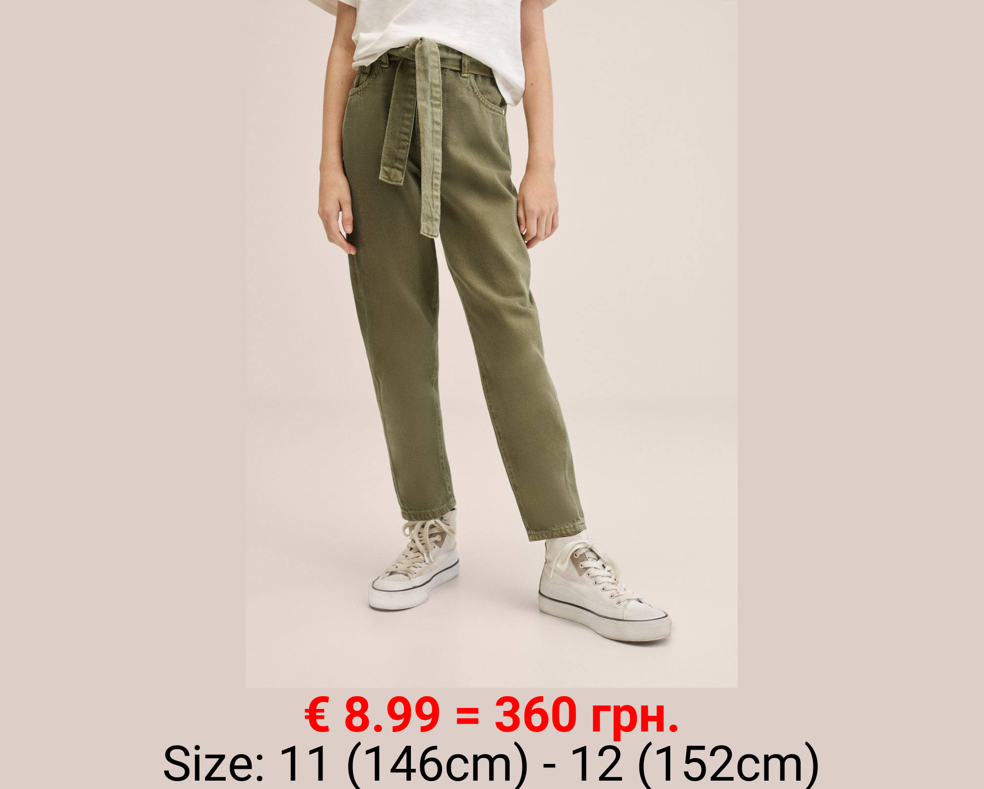 Jeans rectos cinturón