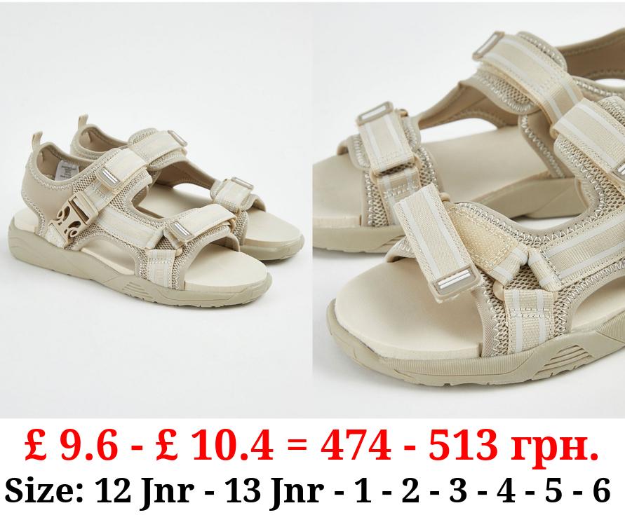 Stone Chunky Trekker Sandals