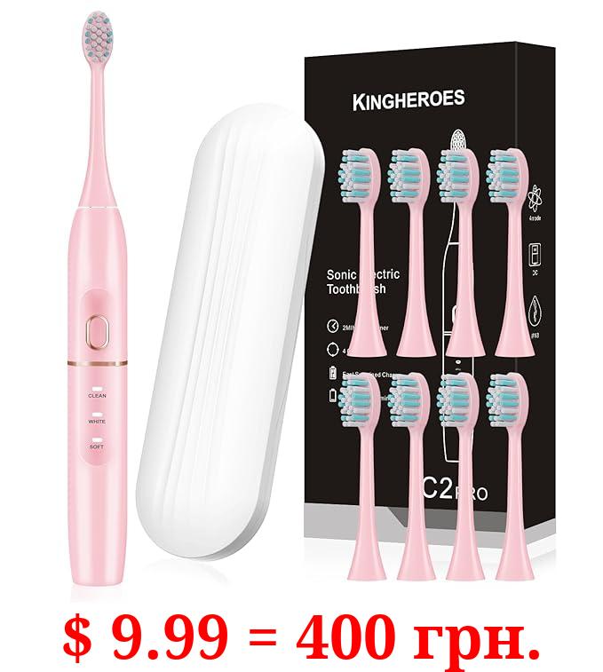 kingheroes Electric Toothbrush Set, Comes with 8 Brush Heads & Travel Case,4 Modes with 2 Minutes Built in Smart Timer, One Charge for 60 Days, 42000 VPM Motor (Pink)