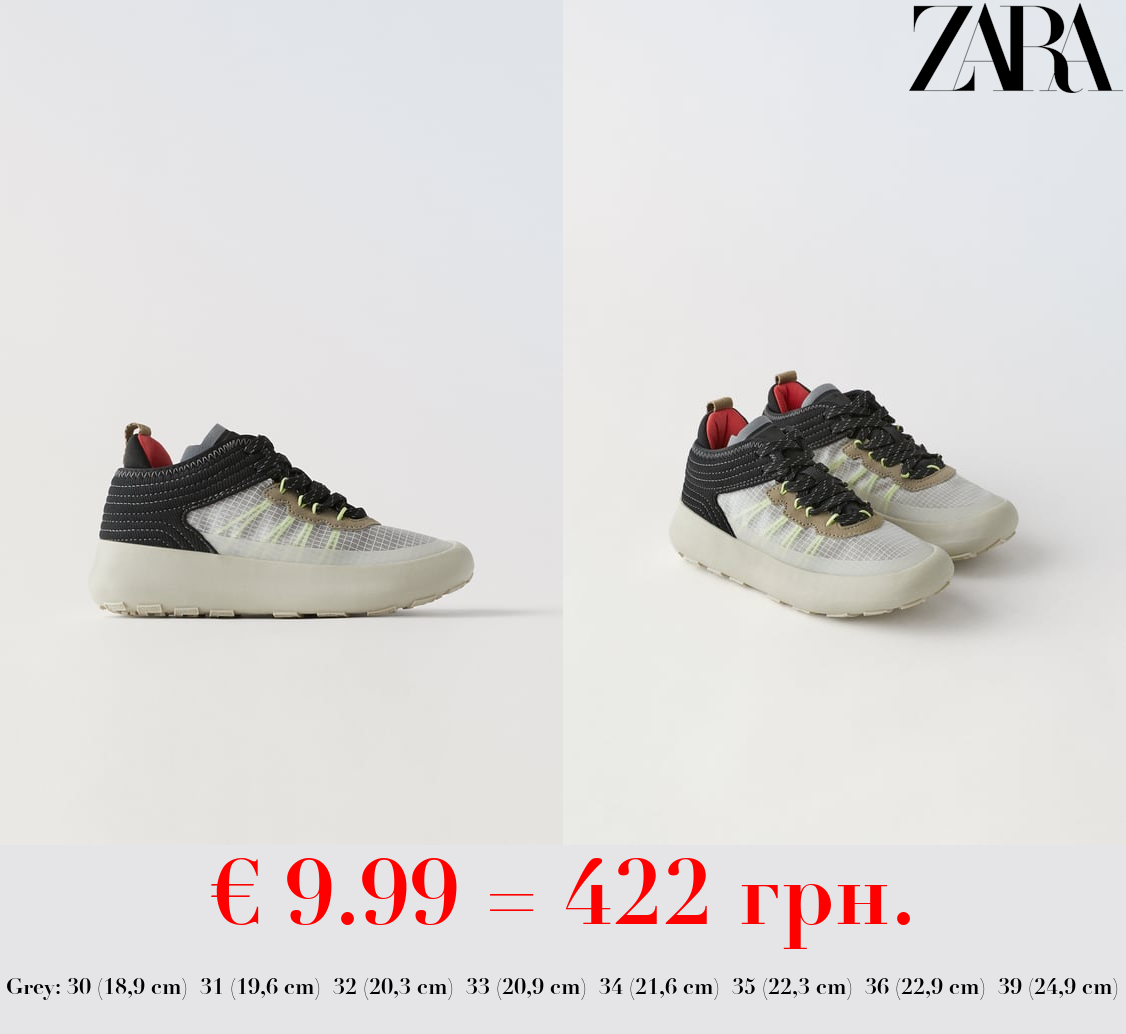 MESH HIGH-TOP SNEAKERS