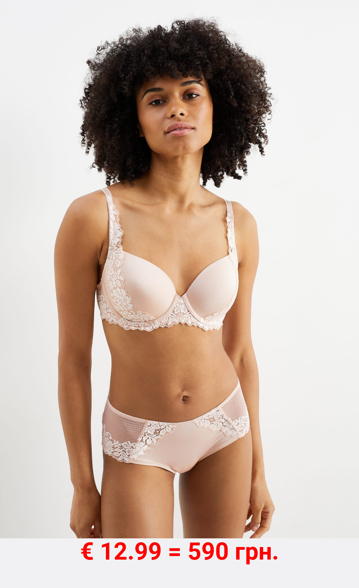 BH mit Bügel - FULL COVERAGE - wattiert