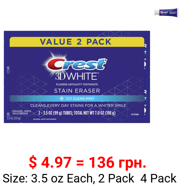 Crest 3D White Stain Eraser, Whitening Toothpaste Icy Clean Mint, 3.5 oz, Pack of 2