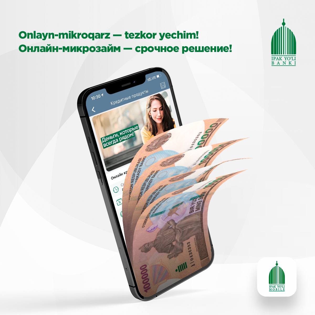 Ipak Yuli Bank – Telegram