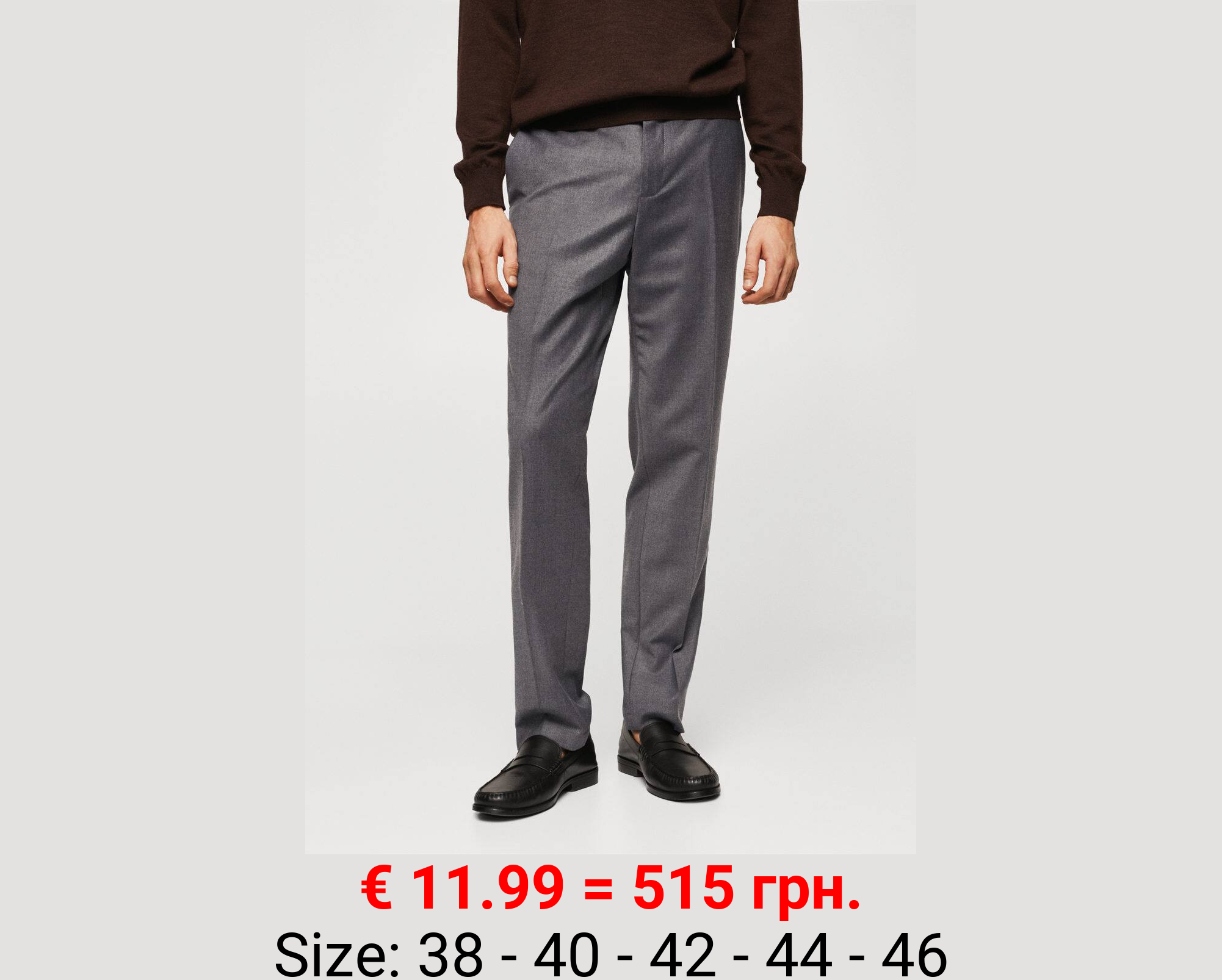 Pantalón slim fit lana