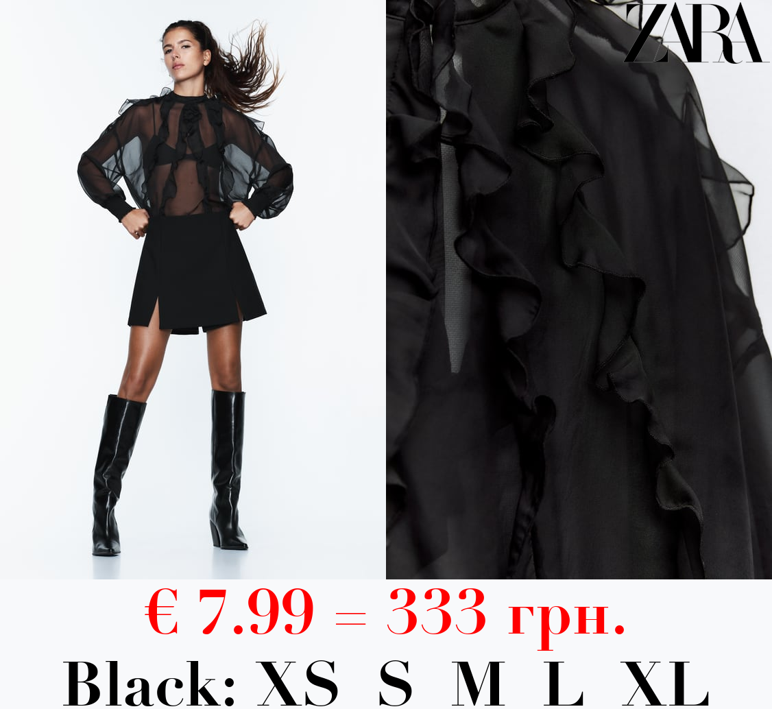 SEMI-SHEER OVERSIZE BLOUSE WITH RUFFLES