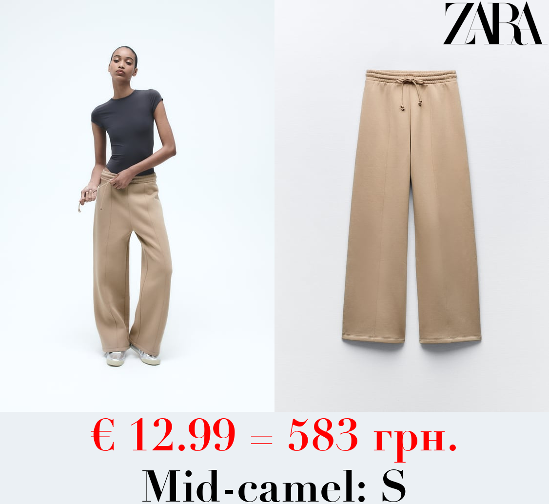 PLUSH WIDE-LEG JOGGER TROUSERS