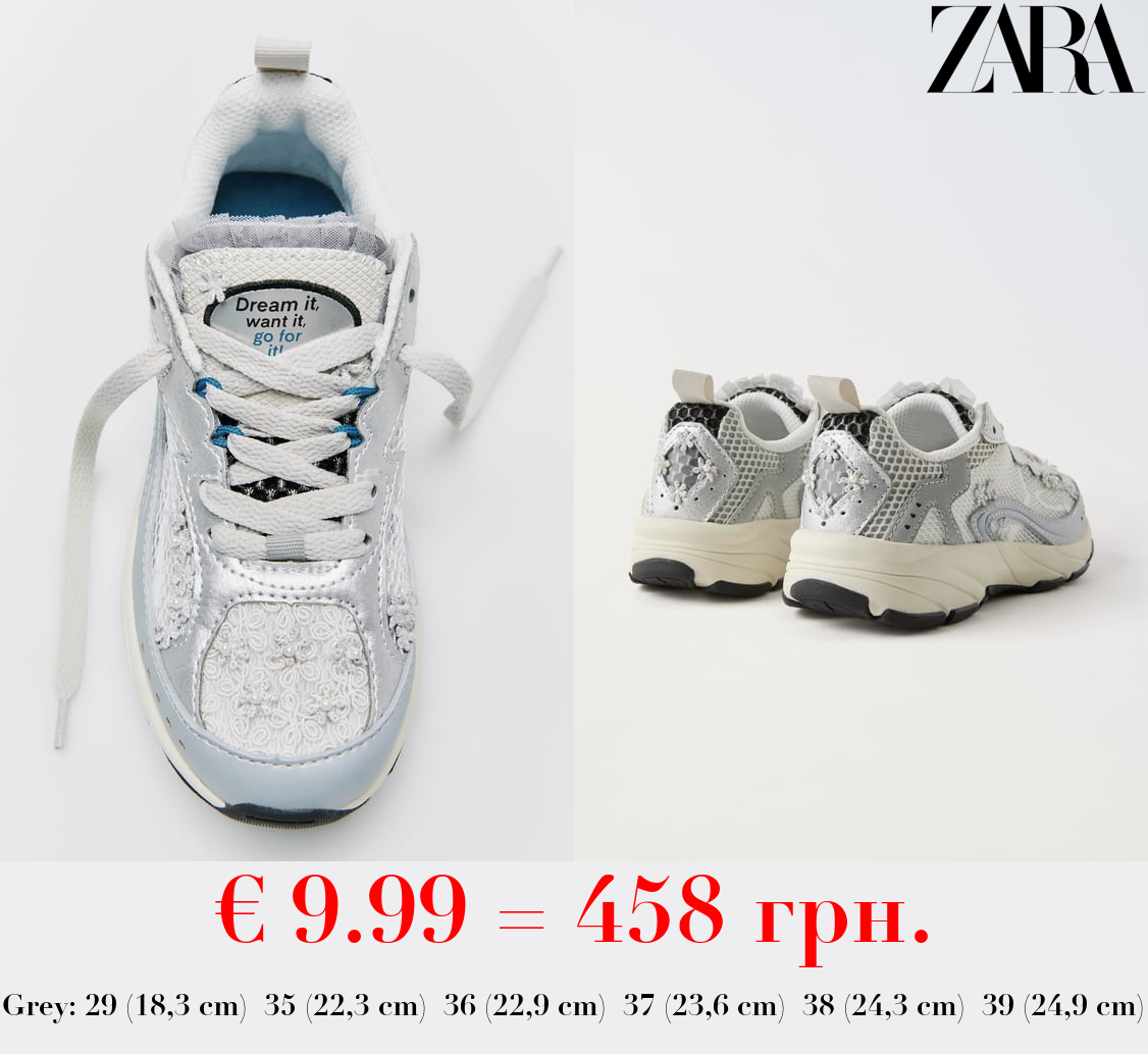 MESH FLORAL SNEAKERS