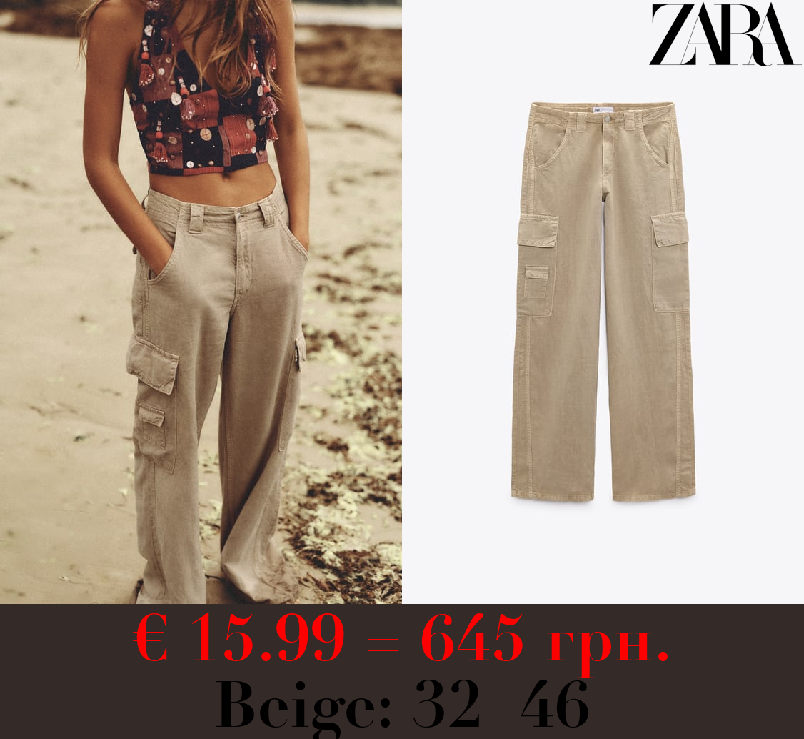 TRF MID-RISE CARGO TROUSERS