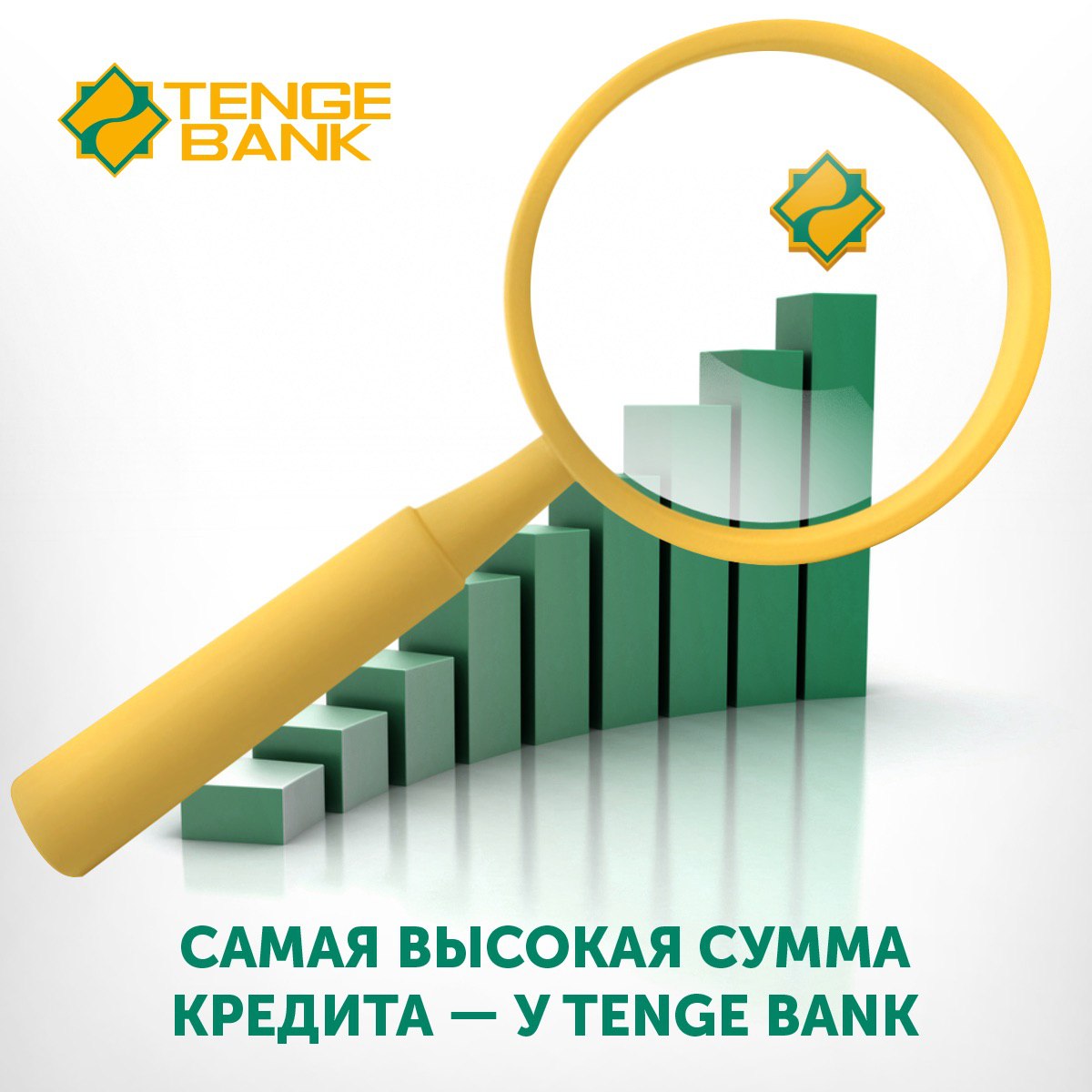 Займы под залог авто онлайн на карту без визита в банках без процентов Займы под залог авто онлайн на карту без визита в банках без процентов